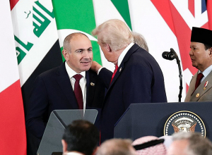 Փաշինյանը Շարմ Էլ Շեյխում մասնակցել է Մերձավոր Արևելքի Խաղաղության գագաթնաժողովին