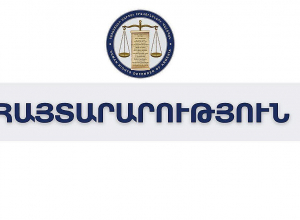 ՄԻՊ աշխատակազմի արագ արձագանքման խումբը մեկնել է Քննչական կոմիտե