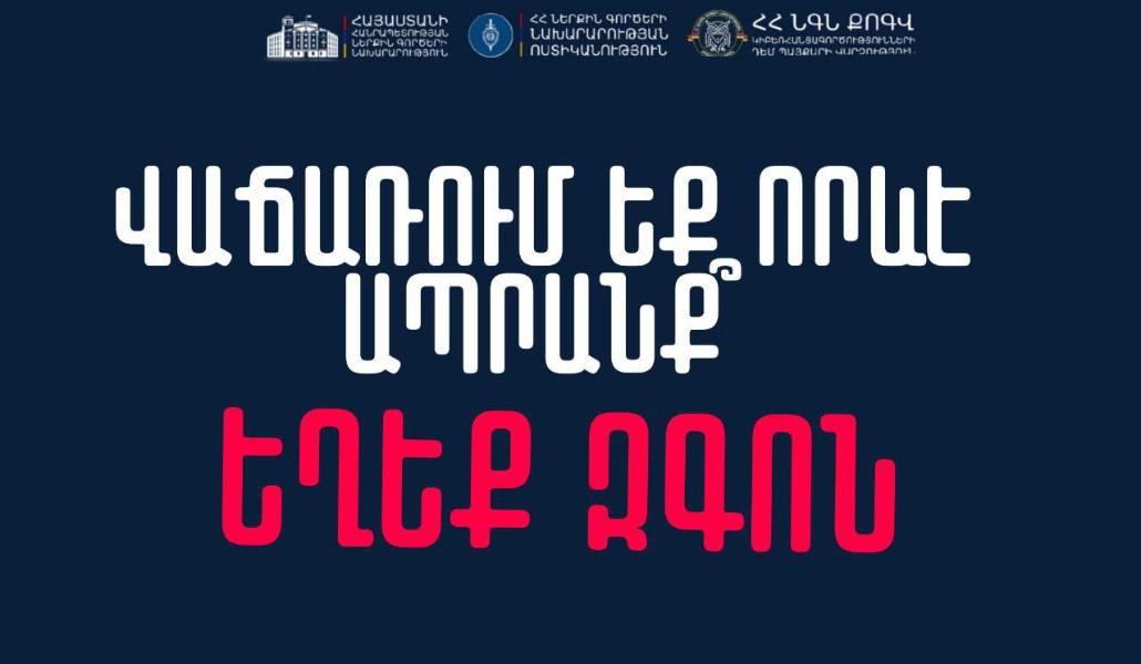 561913416_1196302059189811_3167645279448170759_n