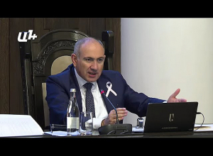 Փաշինյանը նոր հայտնաբերեց «սարսափը» Երեւանի փողոցներում