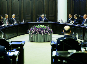 Կառավարությունը դադարեցրել է «Դատապարտյալների հիվանդանոցի» գործունեությունը և հաստատել է հանքարդյունաբերության թափանցիկության նոր զեկույցը