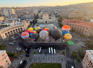 «Բացահայտիր Հայաստանը երկնքից» (լուսանկարներ)