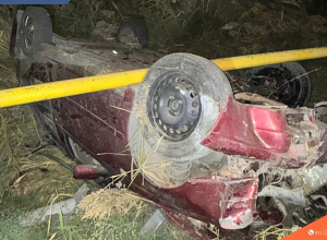 Երևան-Մեղրի ավտոճանապարհին տեղի է ունեցել ՃՏՊ