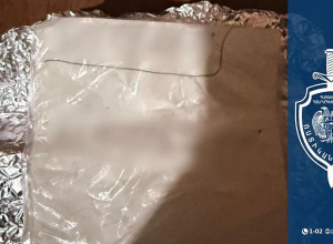 Գողացած մասերի համար Տելեգրամով մեքենայատերերից գումար էին պահանջում. ՆԳՆ