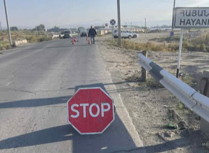 Հայանիստի խաչմերուկից դեպի Հովտաշատ գյուղ տանող ճանապարհահատվածում կամուրջը վնասվել է