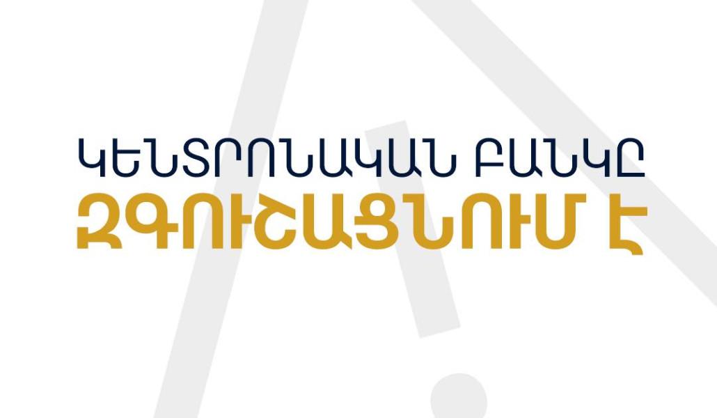 566224142_1109637818004151_3403470731475992982_n