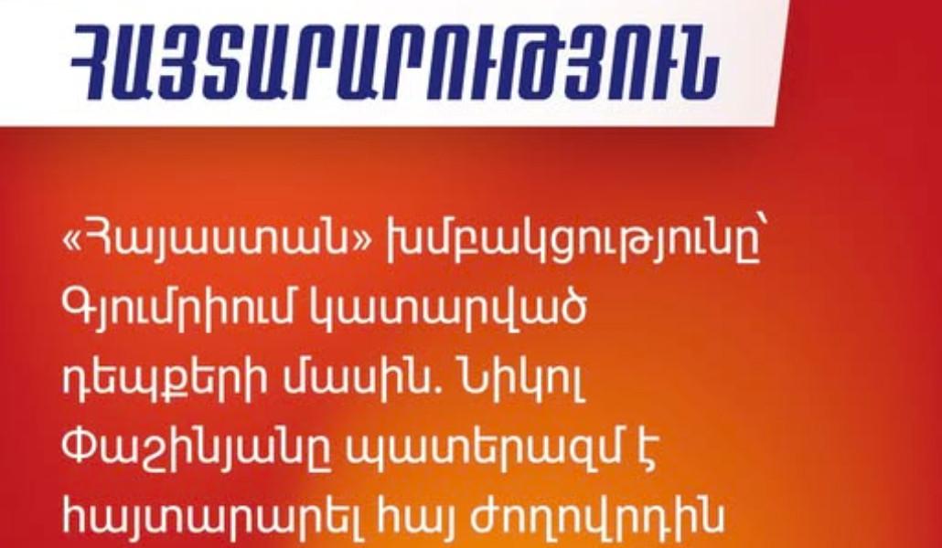 568253616_1120661553578385_6166160410404625517_n