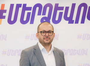 ՄԻՊ ներկայացուցիչն այցելել է «Արթիկ» ՔԿՀ, առանձնազրույց ունեցել փաստաբան Ռուբեն Մխիթարյանի հետ