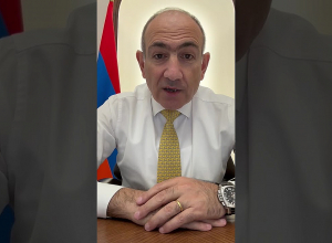 Սենսացիոն նորություն․ Փաշինյան