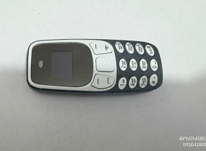 Կալանավորված անձին տեսակցության եկած կինն արգելված իր թաքցնելու համար ենթարկվել է վարչական պատասխանատվության