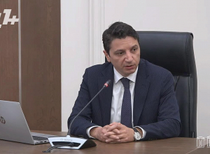 2026 թ. պետական բյուջեի նախնական քննարկում. ԱԺ մշտական հանձնաժողովների համատեղ նիստ․ ՈՒՂԻՂ