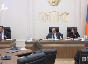 2026 թվականի պետբյուջեի նախագծի քննարկումները ԱԺ հանձնաժողովների համատեղ նիստում. ՈՒՂԻՂ