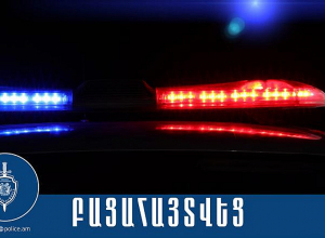 Արարատի մարզի ոստիկաններն ու պարեկները հայտնաբերել են գողացված ավտոմեքենան