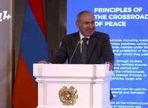 Ինչպե՞ս եք վերաբերում այն հանգամանքին, որ Ալիևը Սևանը կոչում է Գյոյչա. հարց  Փաշինյանին