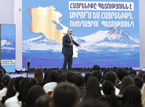 Վարչապետը Մալաթիա–Սեբաստիա վարչական շրջանի ուսանողներին և աշակերտներին ներկայացրել է Իրական Հայաստանի գաղափարախոսությունը