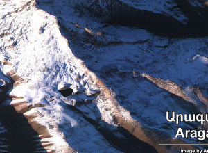 Հայաստանի առաջին արբանյակը՝ «Արմսաթ-1»-ը, ավարտում է իր առաքելությունը և մտնում ուղեծրից անկման (ապօրբիտացման) փուլ․ Հայրապետյան