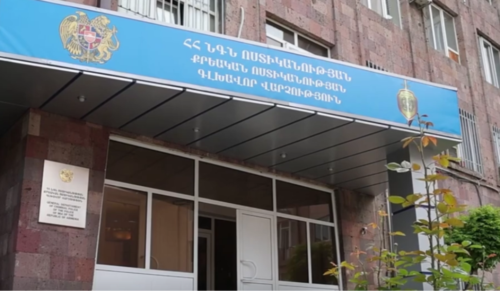 Screenshot 2025-11-08 162949