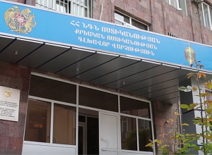 ԱՄՆ-ում անչափահասի նկատմամբ անառակաբարո գործողություններ կատարած հետախուզվող է հայտնաբերվել