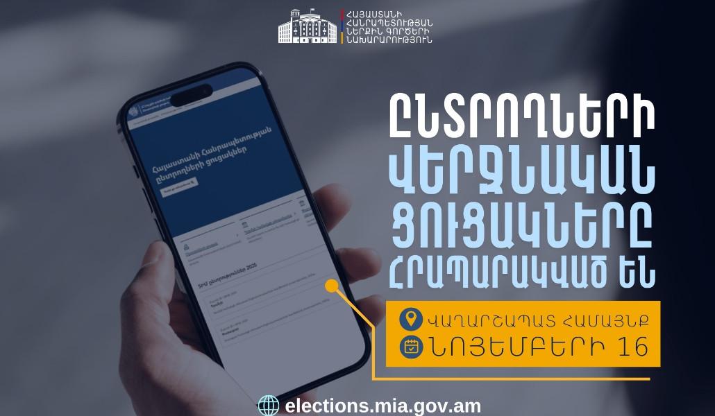 578266023_804752119190281_3175707353661914921_n