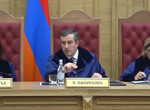 Դատավոր Արթուր Ադամյանին կարգապահական պատասխանատվության ենթարկելու վերաբերյալ նիստը