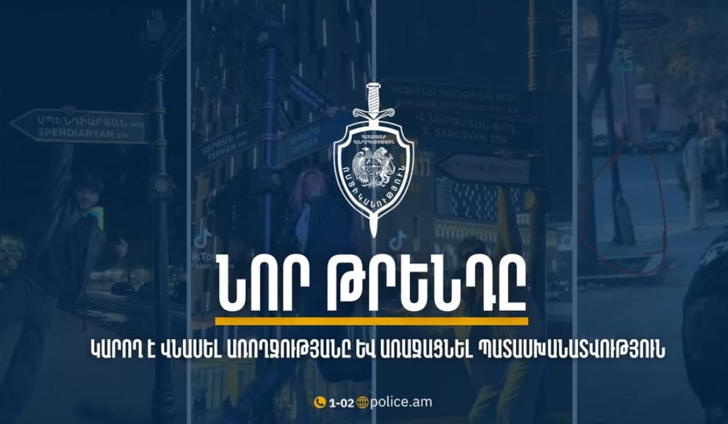 581526099_1219373073549376_3967151474414776563_n