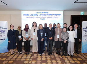 ՀՀ ԿԸՀ պատվիրակությունը Կորեայի Հանրապետությունում մասնակցել է A-WEB-ի մեդիա կարողությունների զարգացման ծրագրին