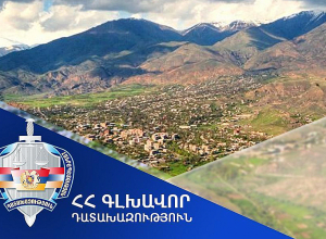 Վայք համայնքին կվերադարձվի Զառիթափ բնակավայրում գտնվող՝ 1000 քմ մակերեսով հողամաս