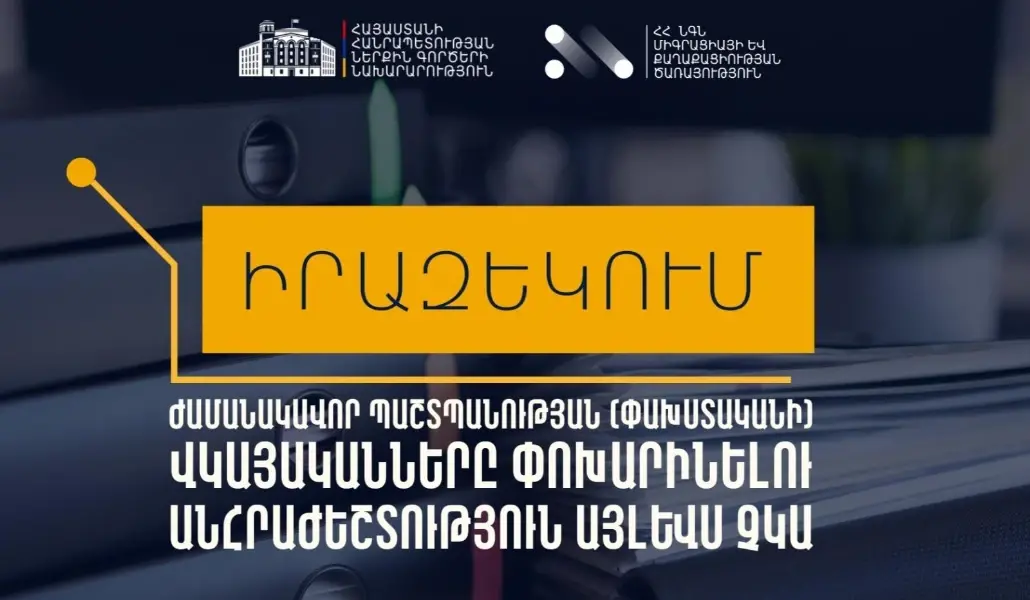 1BM4i5KEEAXyrYwPK2bnRXUjdYpmPb6ZCwdA0ymc