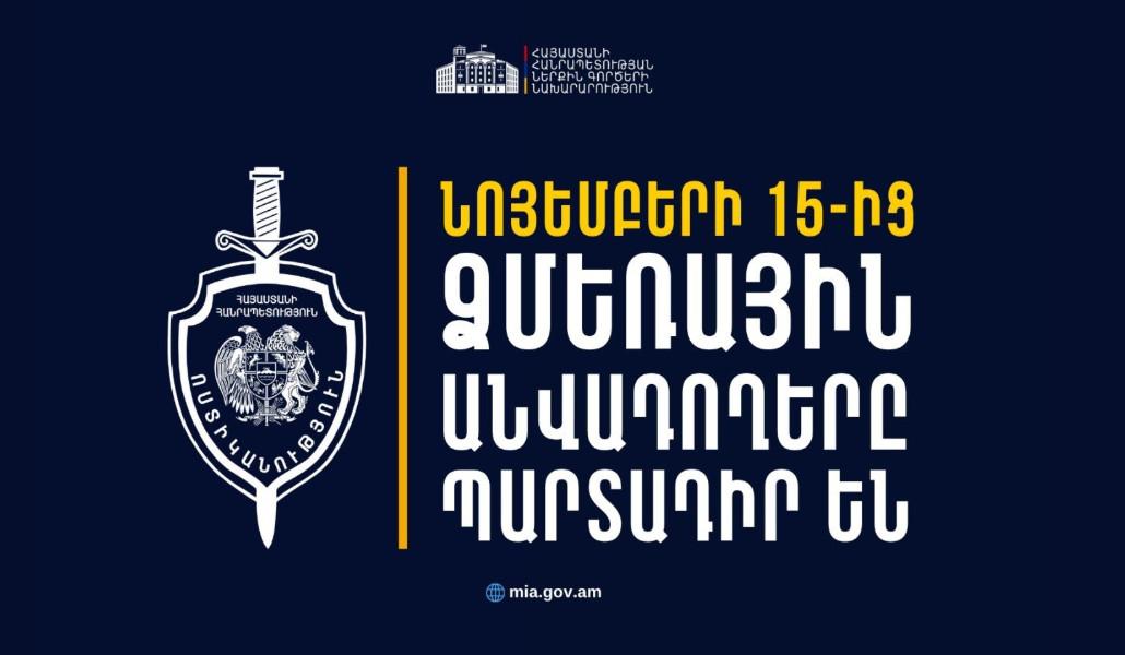 583079551_1222657969887553_616025699722730520_n