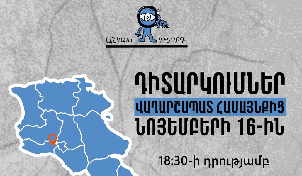 585205884_1180675014162285_5400702057678273260_n