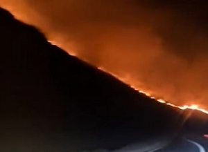 Ճամբարակ-Թթուջուր հատվածում բռնկված հրդեհի 3 օջախներից 2-ը մարված են