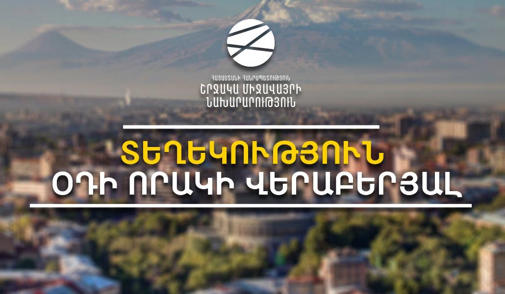 586727058_1184113873909980_408145949476017715_n