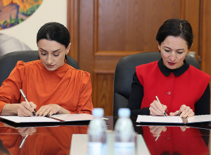 Հուշագիր՝ ԿԳՄՍ նախարարության և «Նազիկ Ավդալյան» հիմնադրամի միջև