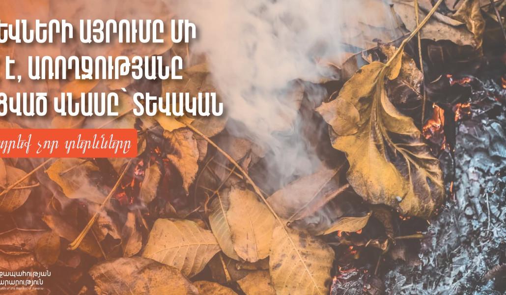 587484800_1162176906104178_3884462205338524158_n