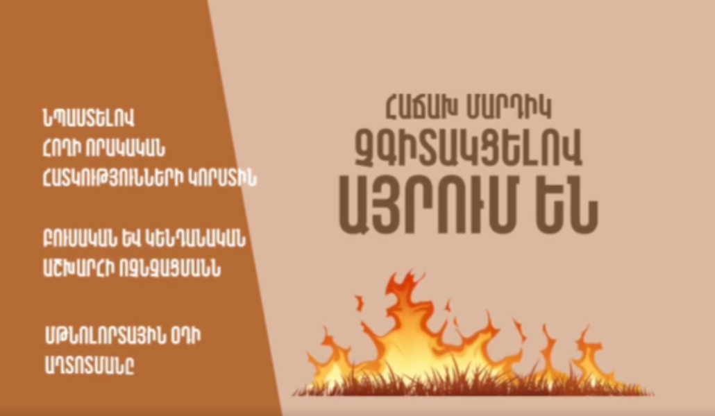 Screenshot 2025-11-26 101721