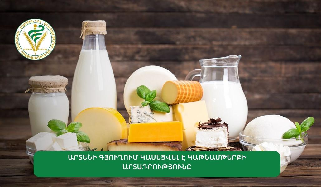 588835826_1265897858907930_1696684426758268208_n