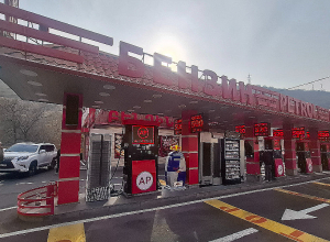 «ԱՐՄՊԵՏՐՈԼ» ՍՊԸ-ին պատկանող լցակայաններում հայտնաբերվել են թերլիցքավորման դեպքեր