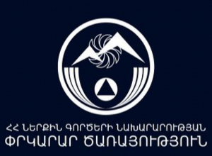 Հրդեհաշիջման աշխատանքներ կատարելիս վթարի է ենթարկվել ծառայողական ավտոմեքենան․ զոհվել է փրկարար