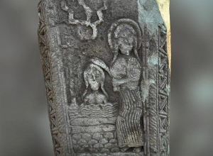 «Վաղ միջնադարի կոթող է հայտնաբերվել»