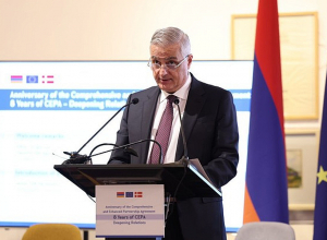 Հայաստանը և Եվրամիությունը տոնում են ՀԸԳՀ ստորագրման ութամյակը