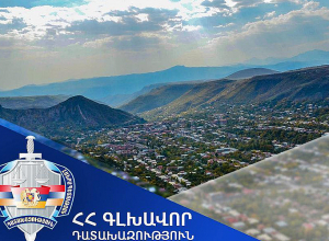 Դատախազությունը 2025թ․ հունվարի 1-ից առ այսօր պետությանն է վերադարձրել 175 միլիոն 640 հազար ԱՄՆ դոլարին համարժեք գույք և դրամական միջոց