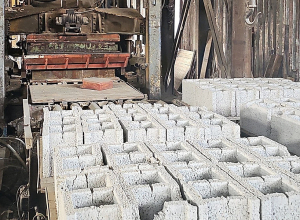 Երևանում բետոնի արտադրամասի անօրինական գործունեությունը կասեցվել է