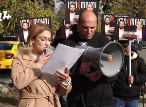 Հարգելի դեսպան Քվին, Ձեզ կոչ ենք անում չլռել.Հայաստանում կան տասնյակ քաղբանտարկյալներ. ակցիա