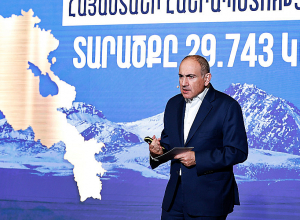 Վարչապետը Շենգավիթ վարչական շրջանի ուսանողներին և աշակերտներին ներկայացրել է Իրական Հայաստանի գաղափարախոսությունը