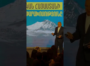 Փաշինյանը «Իրական Հայաստանը» ներկայացրեց աշակերտներին եւ ուսանողներին