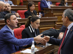 Ազգային ժողովում այս տարվա վերջին քառօրյան է ․ ՈՒՂԻՂ