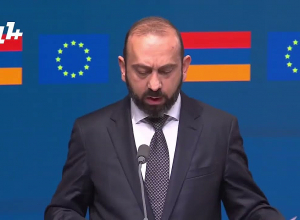 Եվրամիության հետ մեր համագործակցությունը բարձրացրինք ռազմավարական մակարդակի․ Միրզոյան