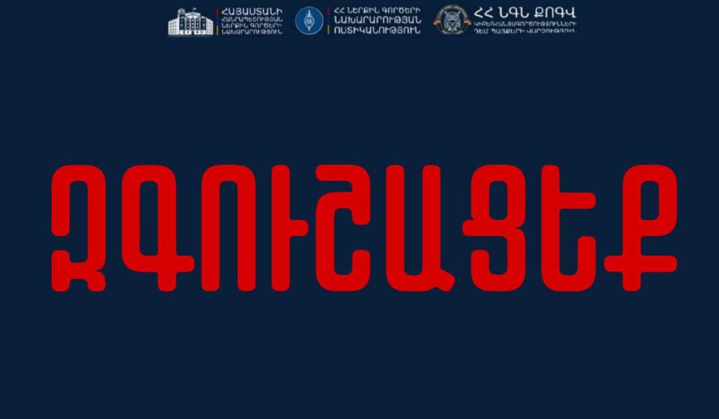 592152406_1235459701940713_888115507795754418_n