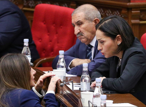 Ազգային ժողովի նիստը․ ՈՒՂԻՂ