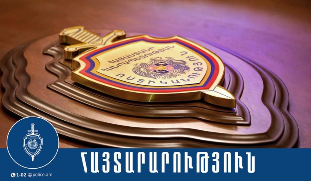 592237396_1236706958482654_3515213946704936044_n